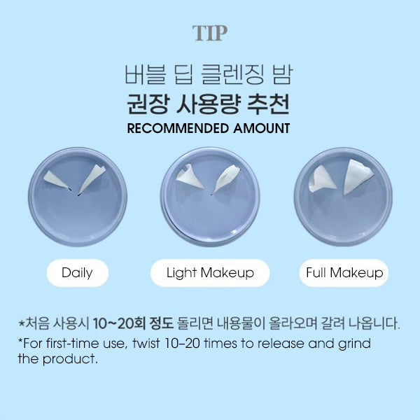 PRRETI Hyaluronic Bubble Deep Cleansing Balm