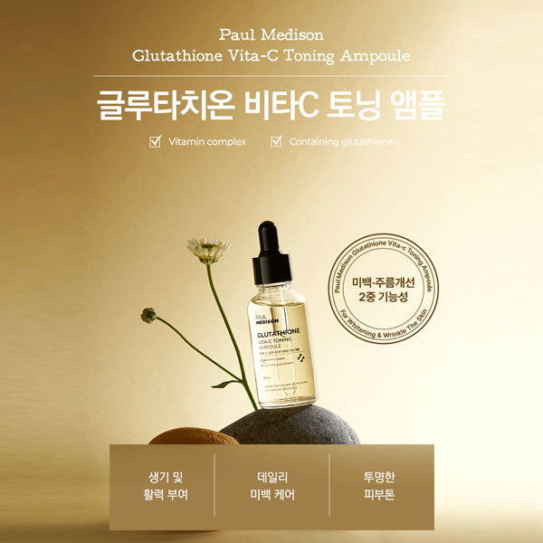 Glutathione Vita C Toning Ampoule for Radiant Skin - Paul Medison  April101