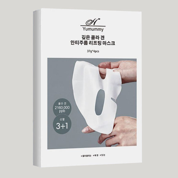 YUMUMMY Deep Collagen Anti Wrinkle Lifting Mask