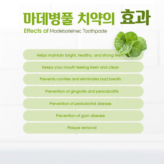 Madeca Madebatenec Toothpaste
