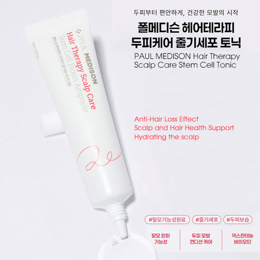 Paul Medison Hair Therapy Biotin Ampoule - Scalp Care