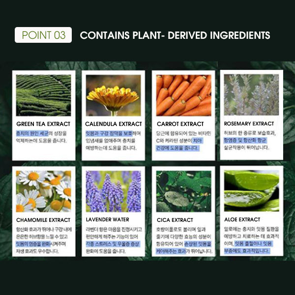 Yonsei Gum Care & Fresh Breath Prof Secret Toothpaste