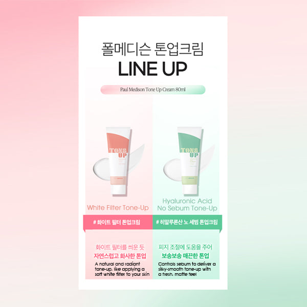Paul Medison Tone-up Cream