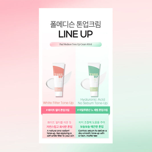 Paul Medison Tone-up Cream