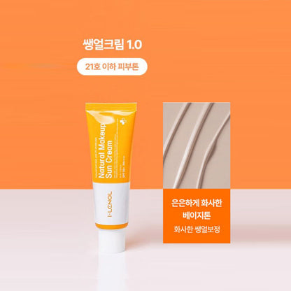 [I*Lenol] Natural Makeup Sun Cream