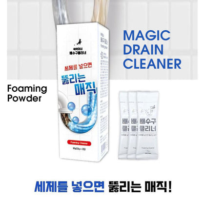 [Sseukssak Witch] Magic Drain Cleanser Powder