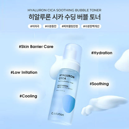 C. SOLUTION Hyaluron Cica Soothing Bubble Toner