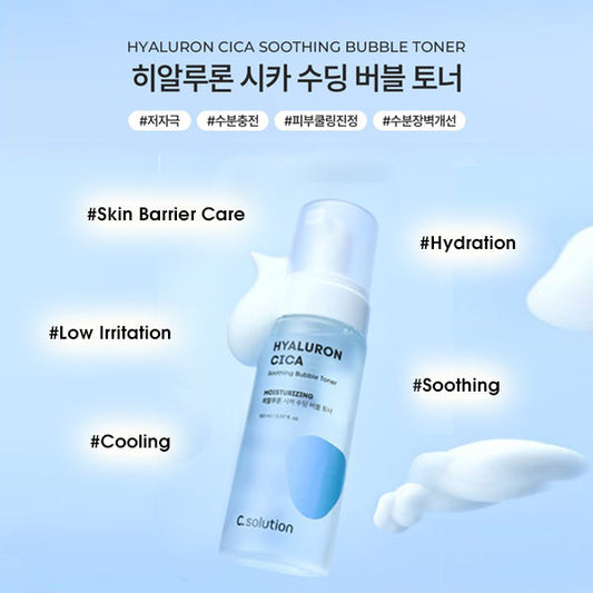 C. SOLUTION Hyaluron Cica Soothing Bubble Toner
