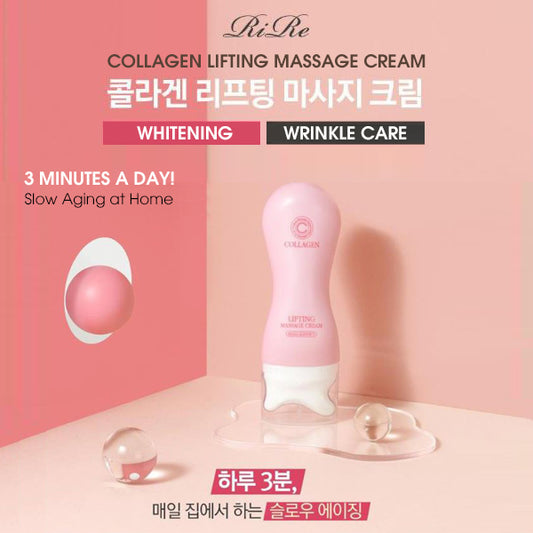 RiRe Collagen Lifting Gua Sha Massage Cream