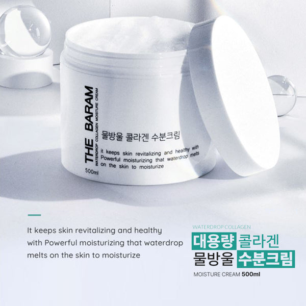 THE BARAM Waterdrop Collagen Moisture Cream