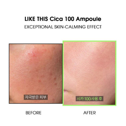 LIKE THIS Pure Centella 100 Ampoule - Add for Extra Calming