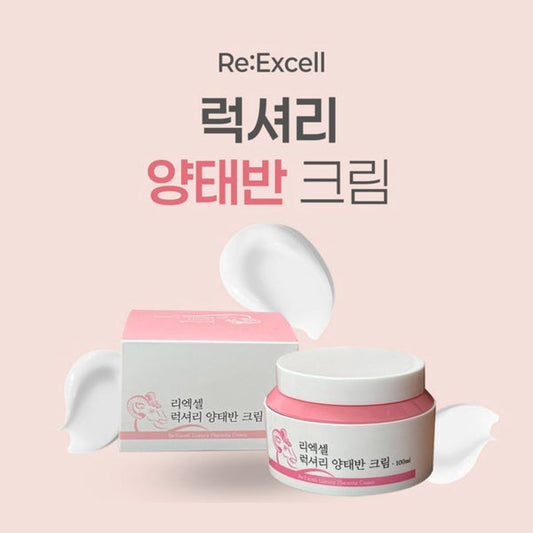 RE:EXCELL Luxury Placenta Cream