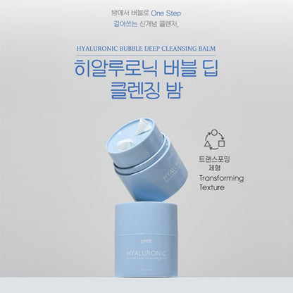 PRRETI Hyaluronic Bubble Deep Cleansing Balm