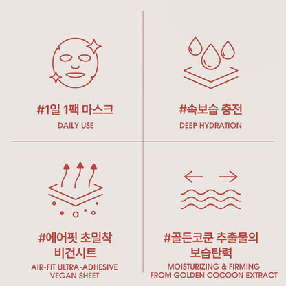 LA BONITA Golden Cocoon Essential Sheet Mask Pack