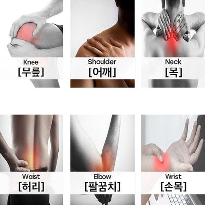 VEULACHE Anaf-G Pain relief muscle & joint balm