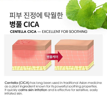 LIKE THIS Pure Centella 100 Ampoule - Add for Extra Calming