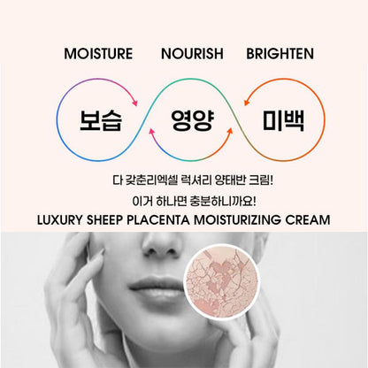 RE:EXCELL Luxury Sheep Placenta Cream