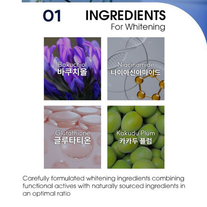 MAYREVE Whitening Intense Care Cream