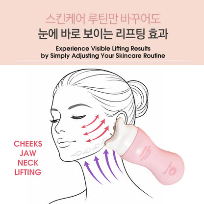 RiRe Collagen Lifting Gua Sha Massage Cream