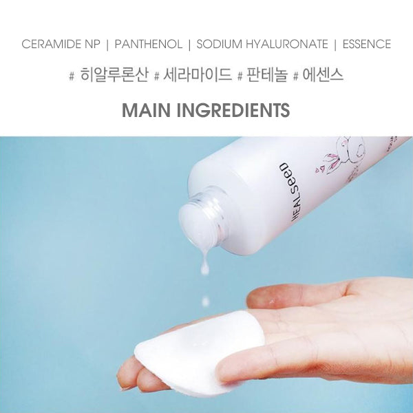 HEALSEED Aqua Balancing Syrup Toner