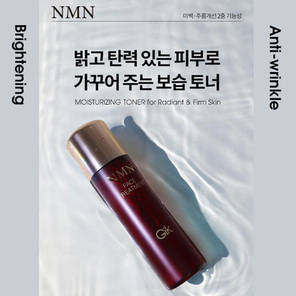 GIK NMN Face Treatment Skin Toner