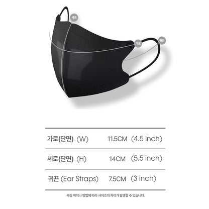 SOOM SOOP Humidifying Mask - Black