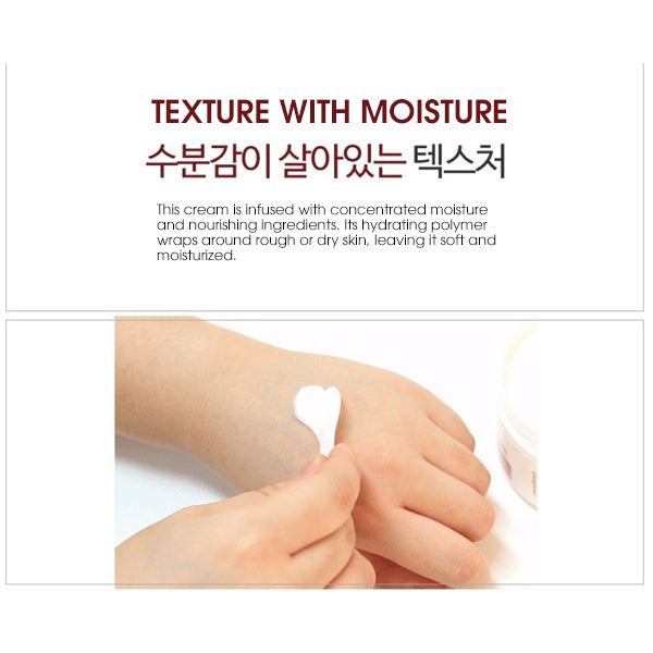 MediFlower Collagen Wrinkle Cream