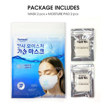 TAMSA Humidifying Moisture Mask - White