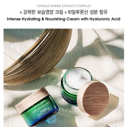 HEALSEED Super Star Aqua Cream