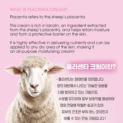 RE:EXCELL Luxury Sheep Placenta Cream