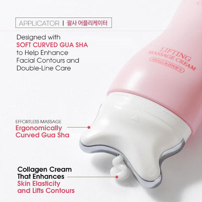 RiRe Collagen Lifting Gua Sha Massage Cream