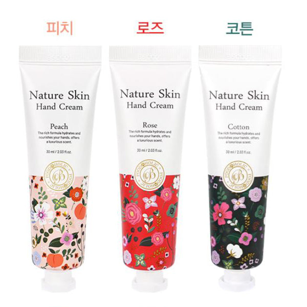 FOODAHOLIC Nature Skin Hand Cream