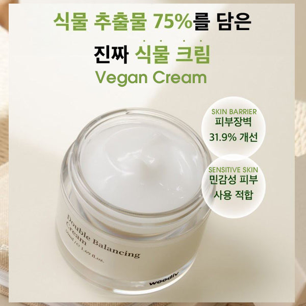 WOODIV Double Balancing Vegan Cream