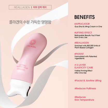 RiRe Collagen Lifting Gua Sha Massage Cream