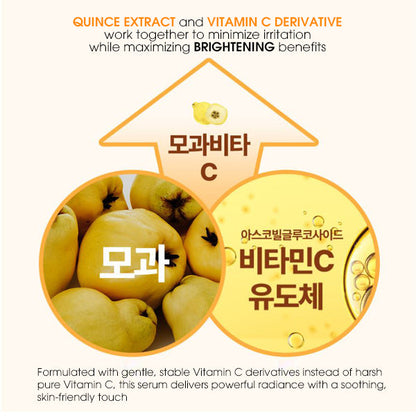 MATAM Vita-C Quince Serum