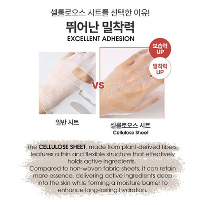 LA BONITA Golden Cocoon Essential Sheet Mask Pack