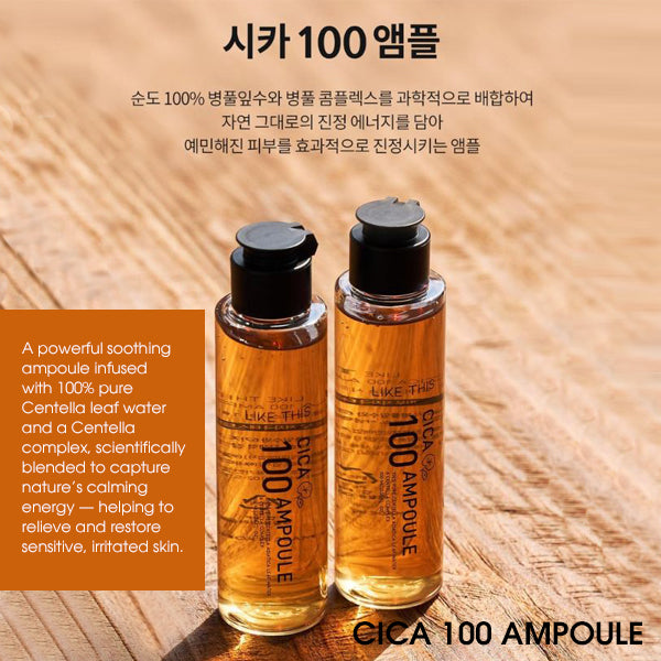 LIKE THIS Cica 100 Ampoule - Add for Extra Calming