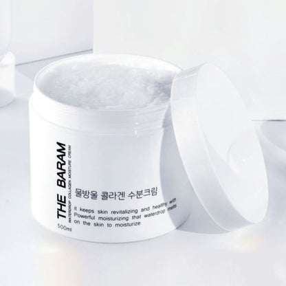 THE BARAM Waterdrop Collagen Moisture Cream