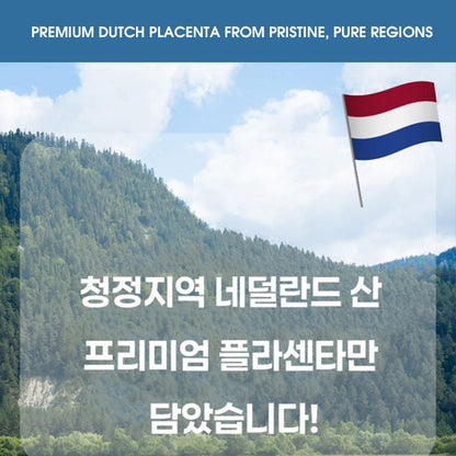 RE:EXCELL Luxury Sheep Placenta Cream