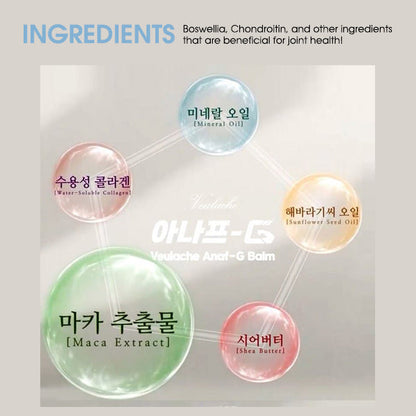 VEULACHE Anaf-G Pain relief muscle & joint balm