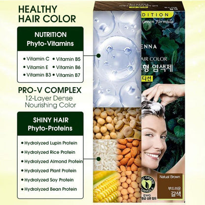 RICHENNA EZ Speedy Shampoo Hair Color - Green Edition