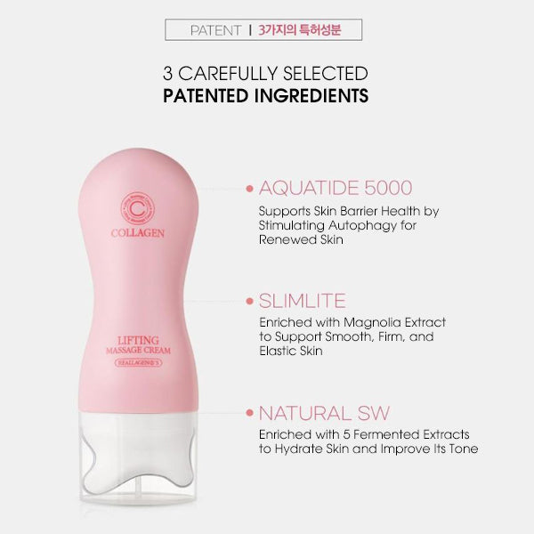 RiRe Collagen Lifting Gua Sha Massage Cream