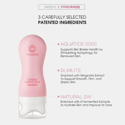 RiRe Collagen Lifting Gua Sha Massage Cream