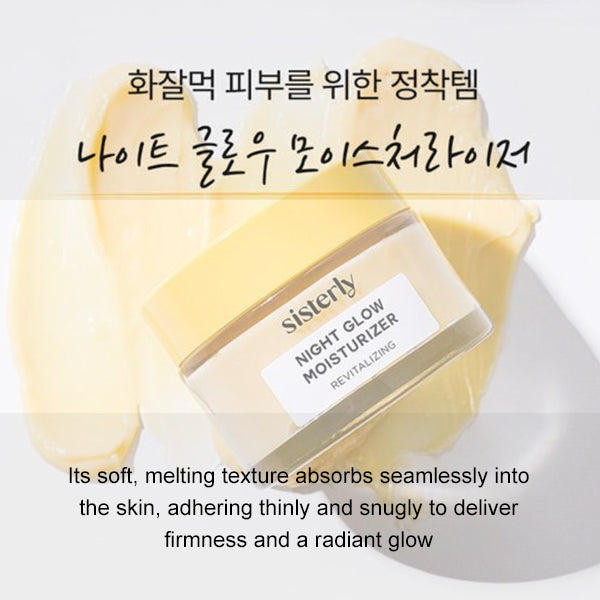 SISTERLY Night Glow Moisturizer Cream
