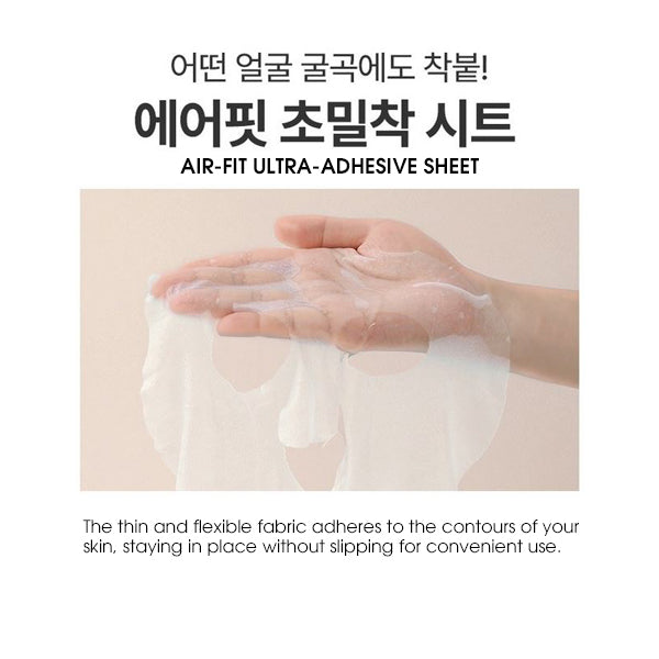 LA BONITA Golden Cocoon Essential Sheet Mask Pack