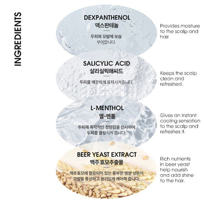 AVCA Beer Yeast Hair Tonic
