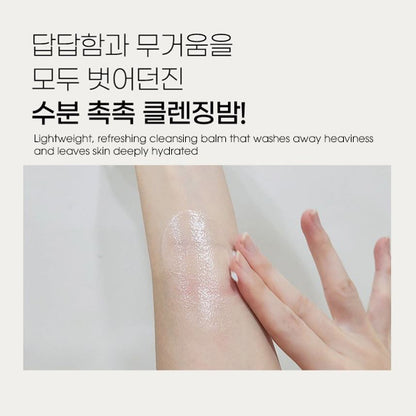 PRRETI Hyaluronic Bubble Deep Cleansing Balm