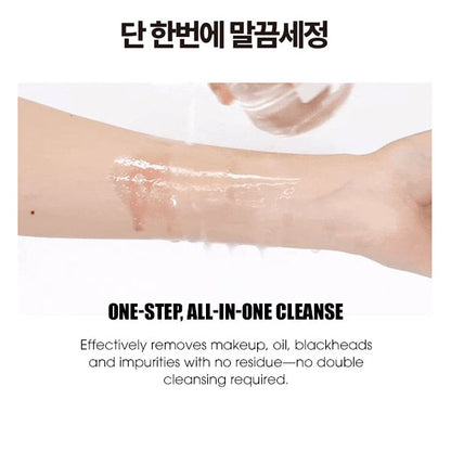 OPURIS Signature Derma Protein Cleansing Oil