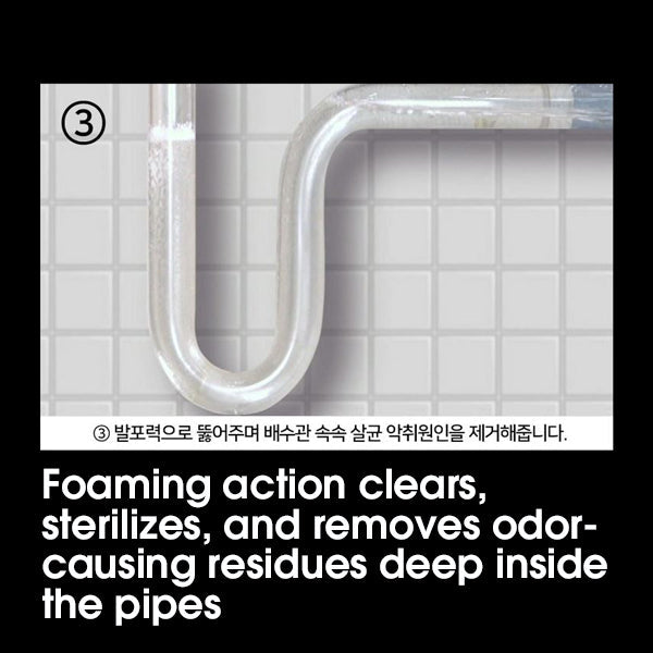 [Sseukssak Witch] Magic Drain Foaming Cleanser Powder