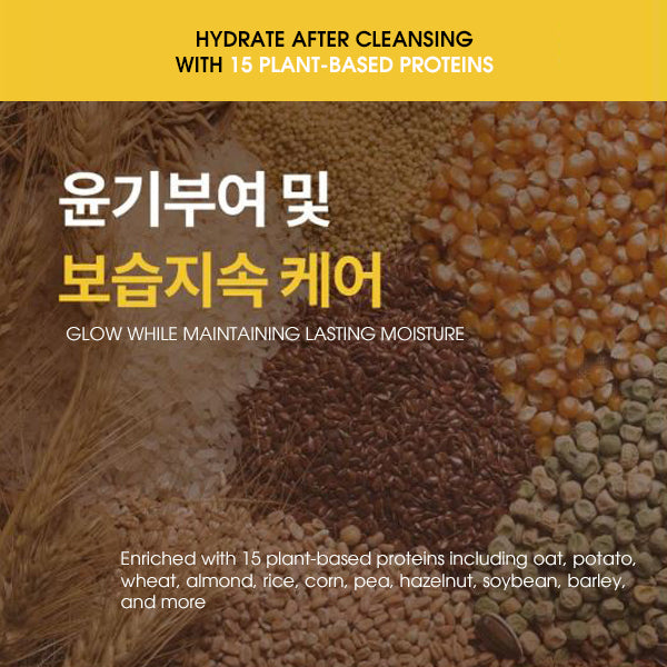 BY OUR Milk Protein Cleansing Foam